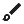 Brush Icon