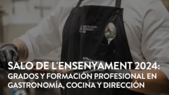 Salo de l'ensenyament 