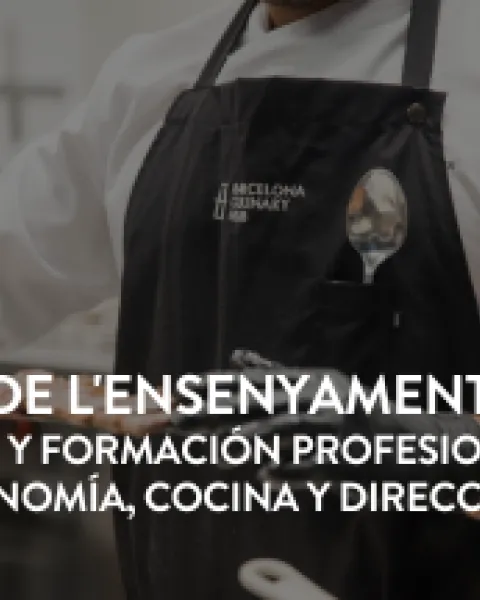 Salo de l'ensenyament
